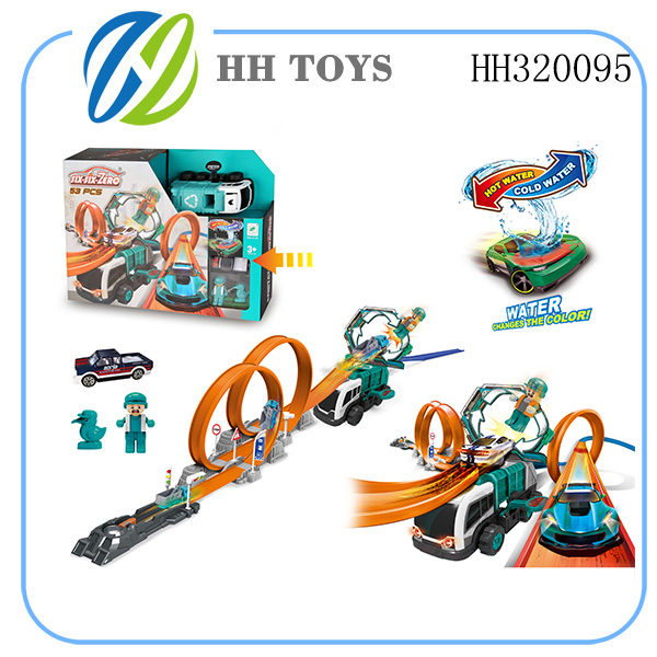 Sanitation  car POP-UP track suit