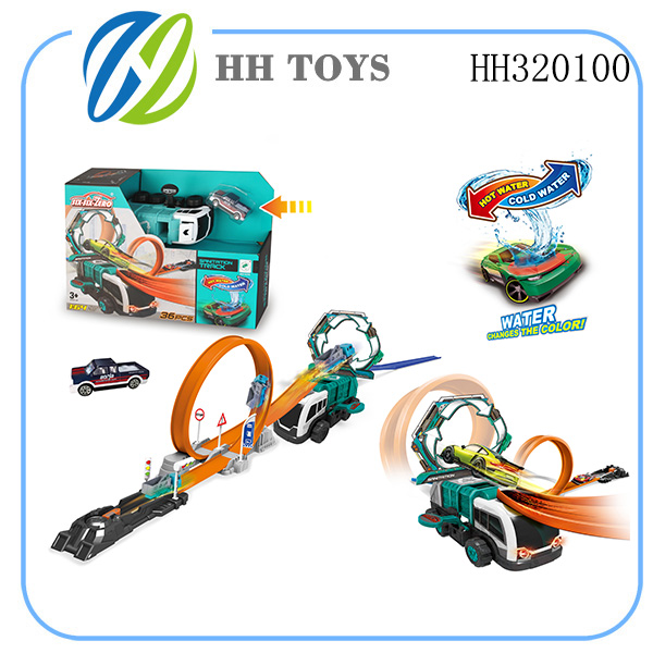 Sanitation  car POP-UP track suit