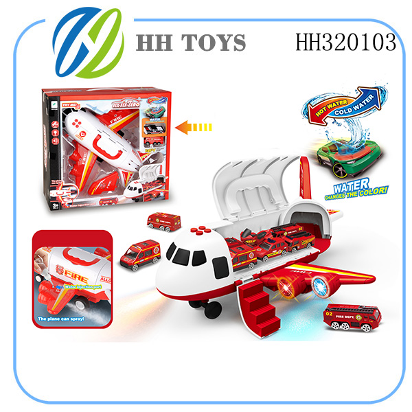 fire  aircraft series