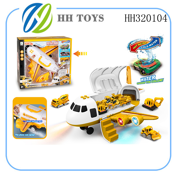 Engineering aircraft series