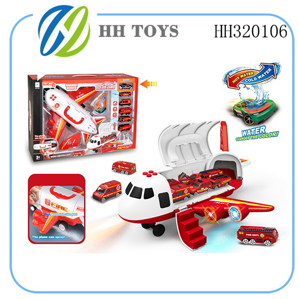 fire  aircraft series