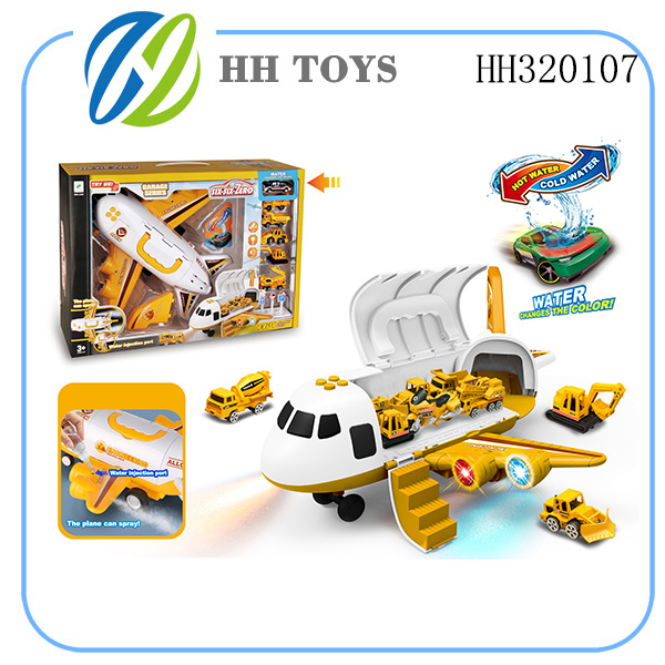 Engineering aircraft series
