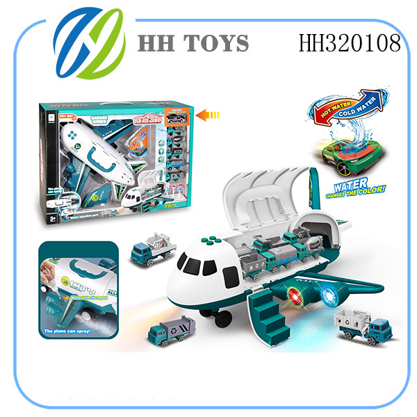 Sanitation aircraft series