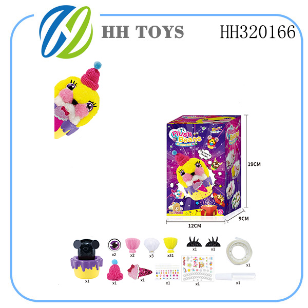 毛绒豆   DIY公仔