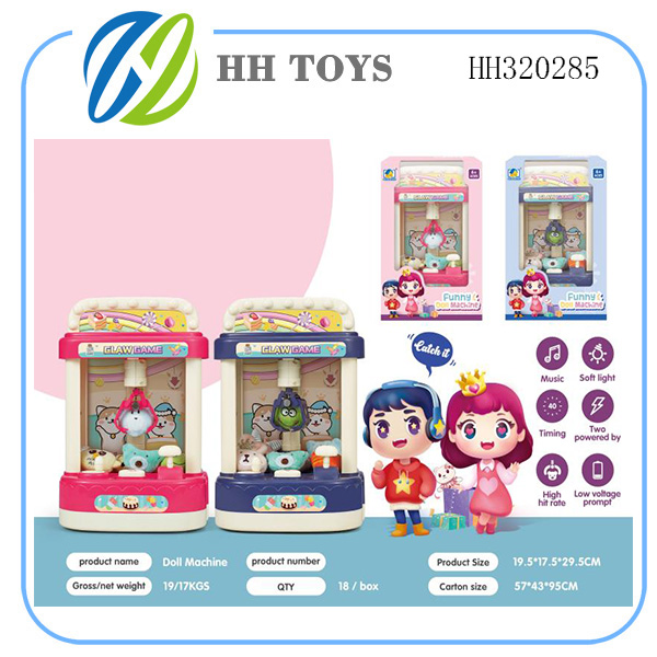 Mini Doll machine