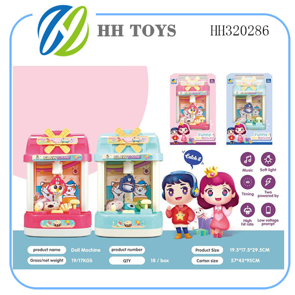 Mini Doll machine
