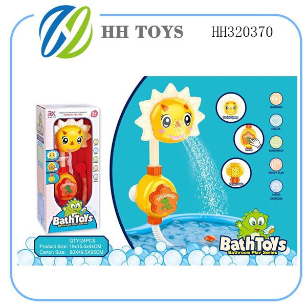 bathtoys series