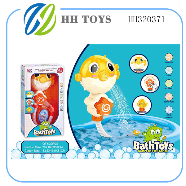 bathtoys series