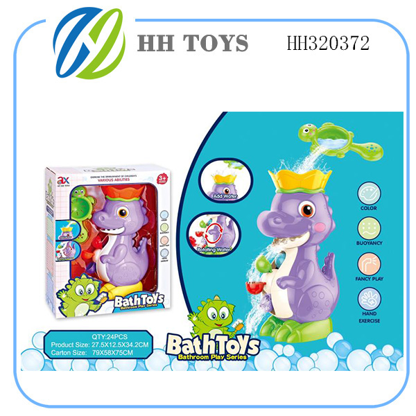 bathtoys series