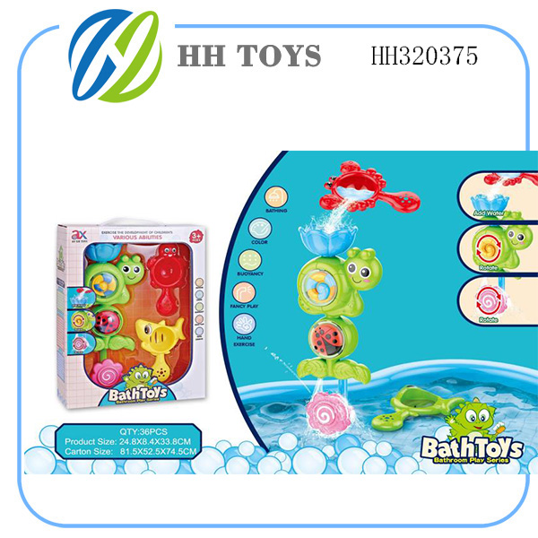bathtoys series
