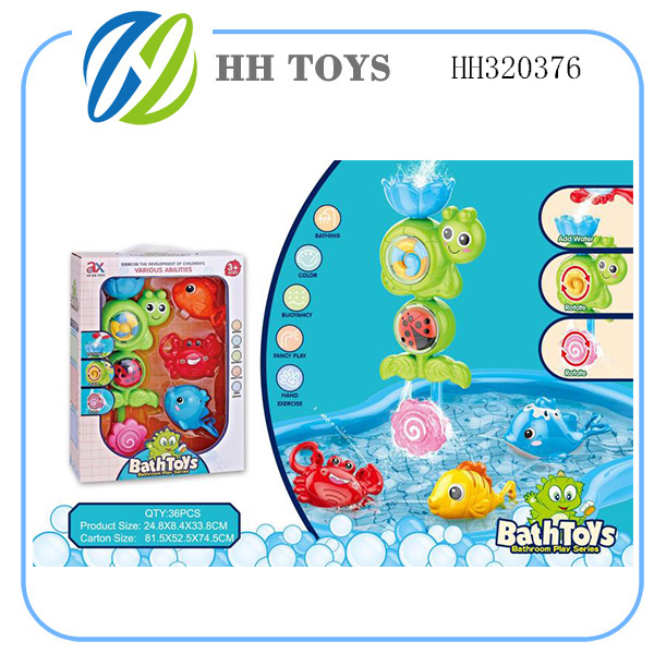 bathtoys series