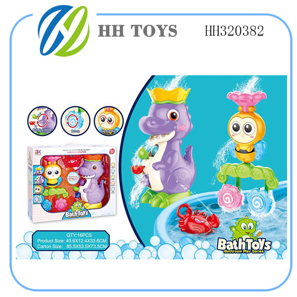 bathtoys series