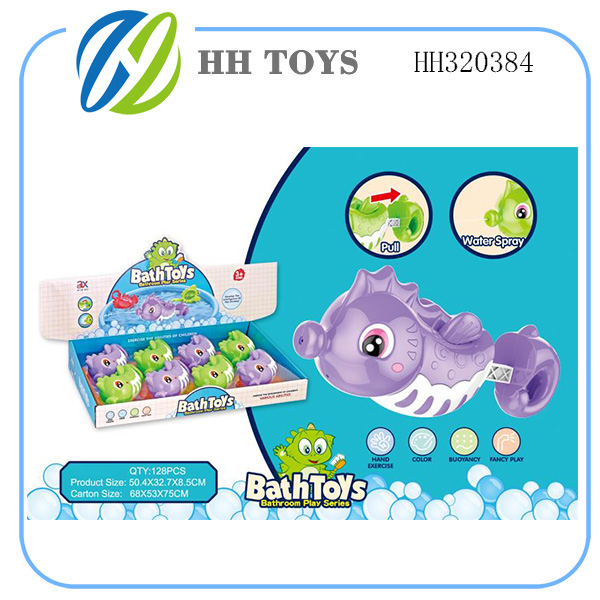 bathtoys series