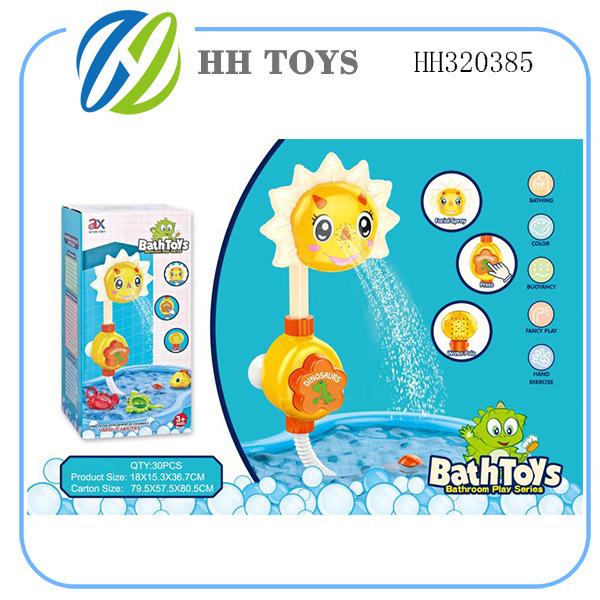 bathtoys series