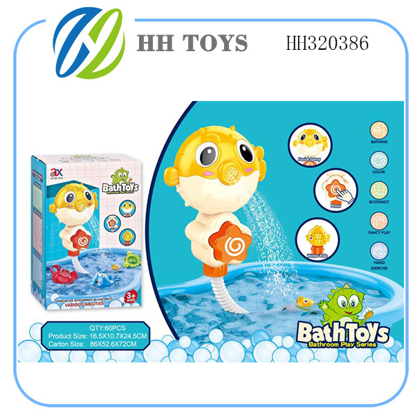 bathtoys series