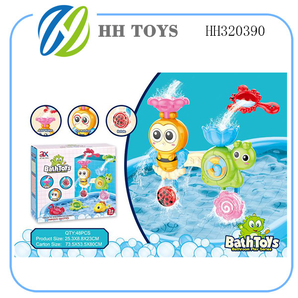 bathtoys series