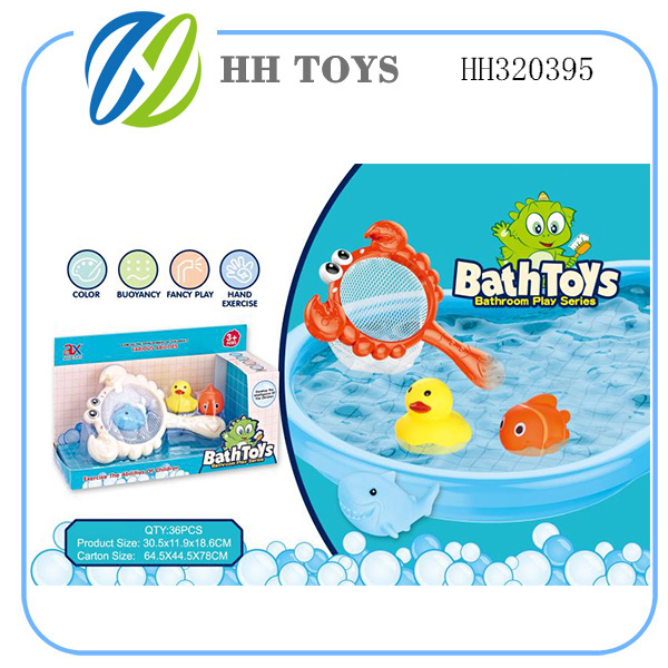 Water toys suit