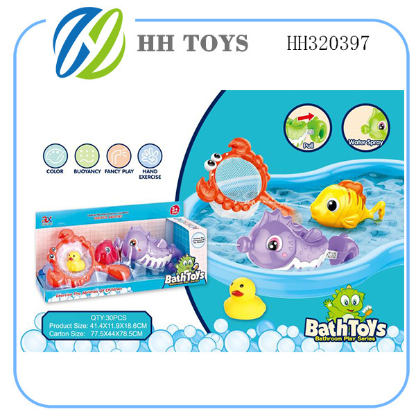 Water toys suit