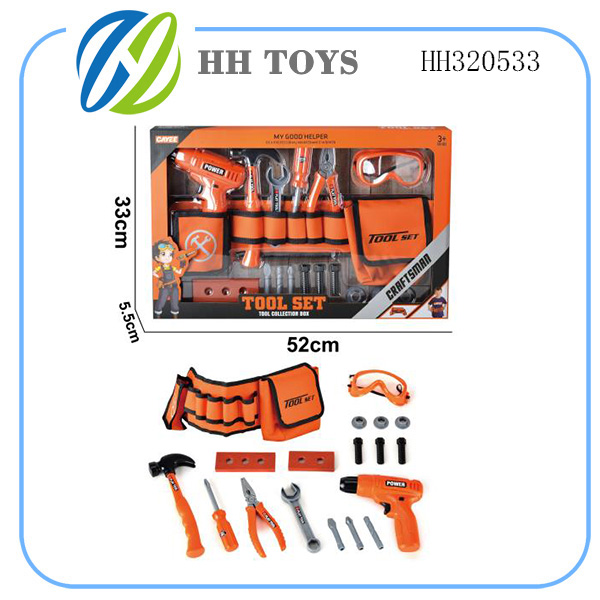 腰包工具套装