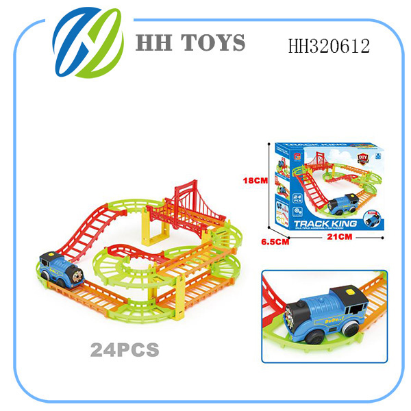 Color track of train