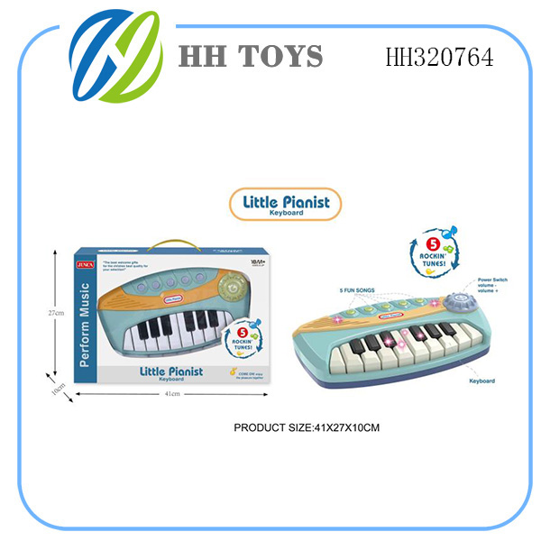 electronic organ