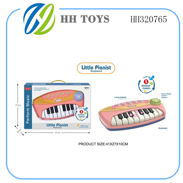 electronic organ
