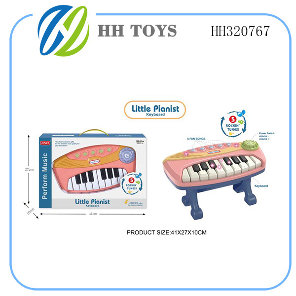electronic organ