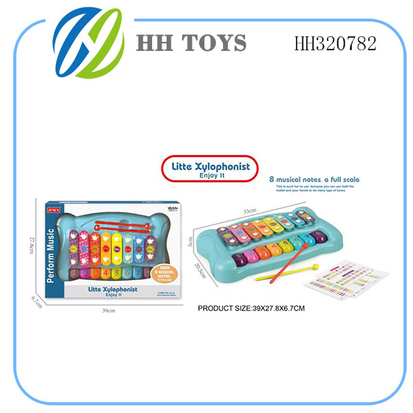 litte xylophonist