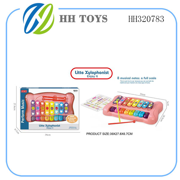 litte xylophonist