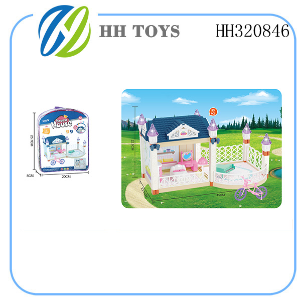 Music Villa