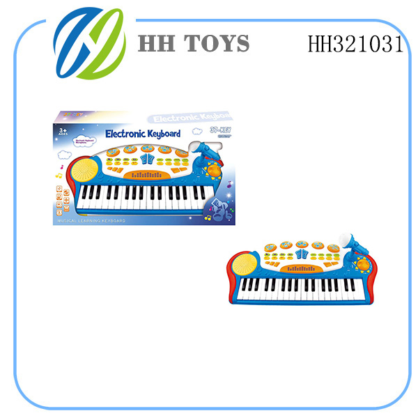 37 key multifunctional electronic organ