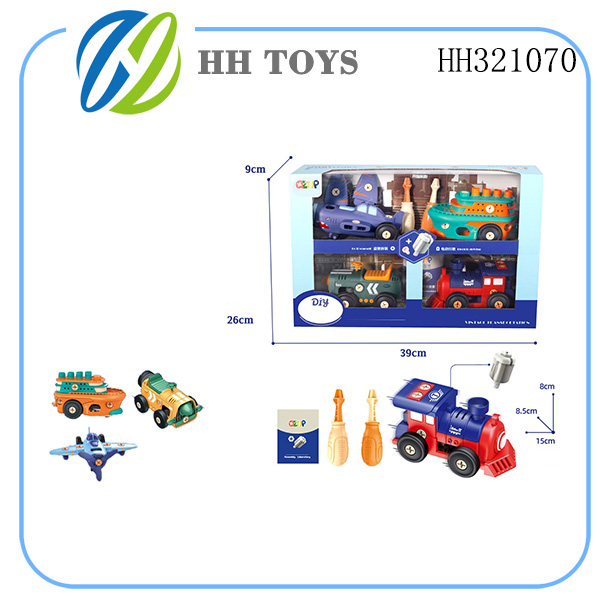 B/O assembly vehicle
