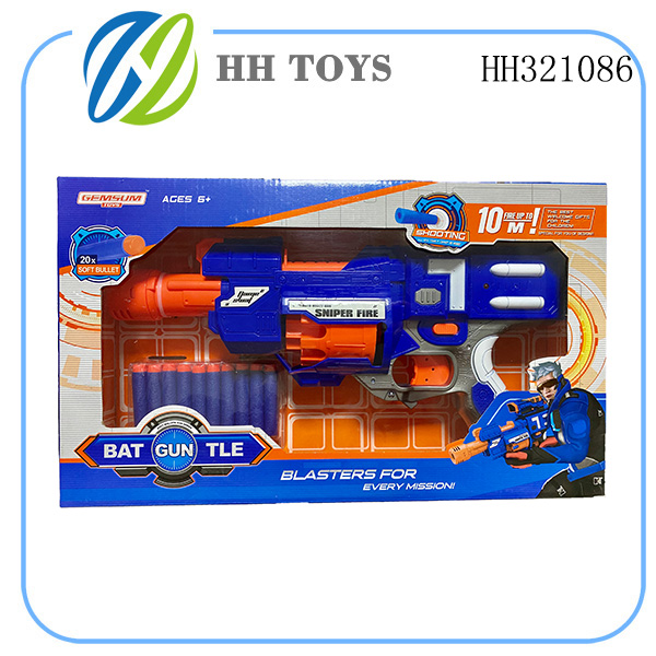 B/O soft bullet gun