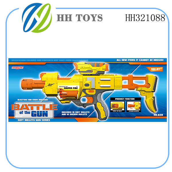B/O soft bullet gun