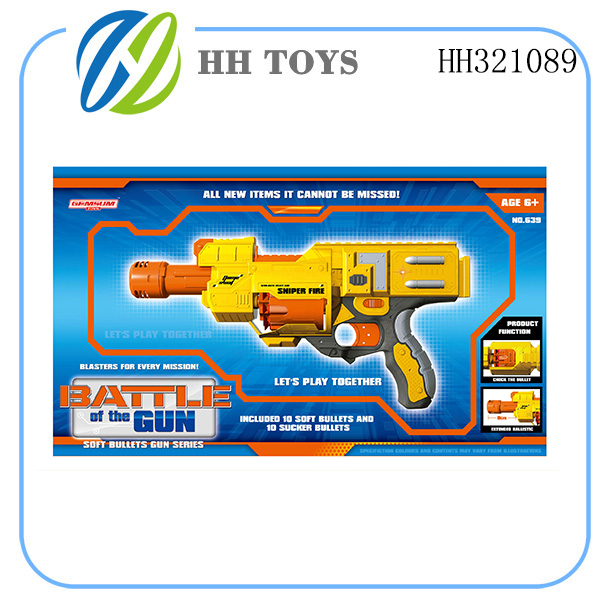 B/O soft bullet gun