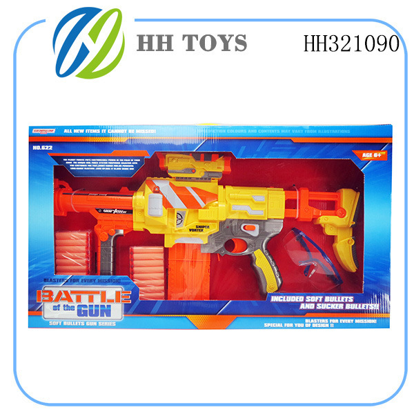 B/O soft bullet gun