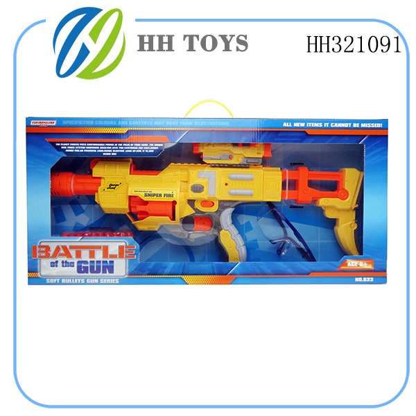 B/O soft bullet gun