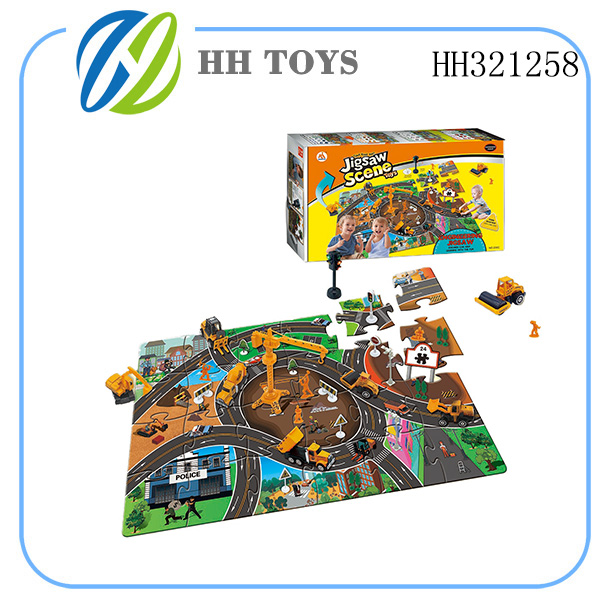 engineering jigsaw alloy car suit