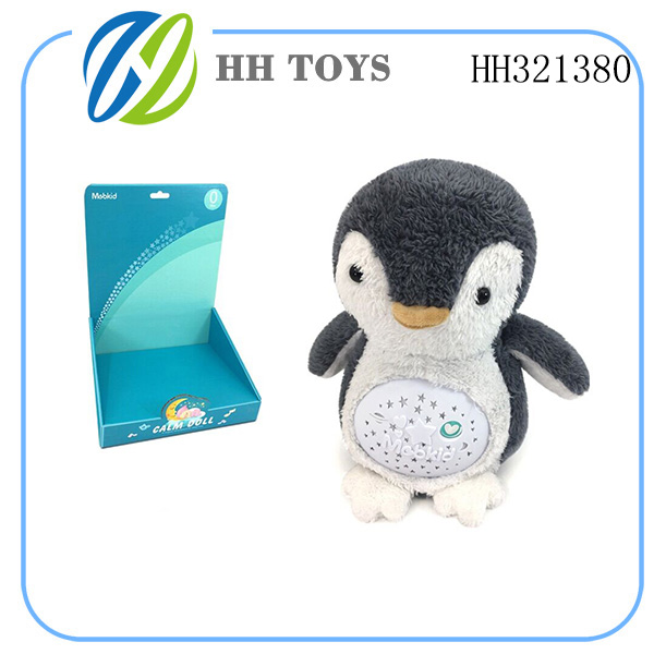 毛绒安抚公仔（企鹅）