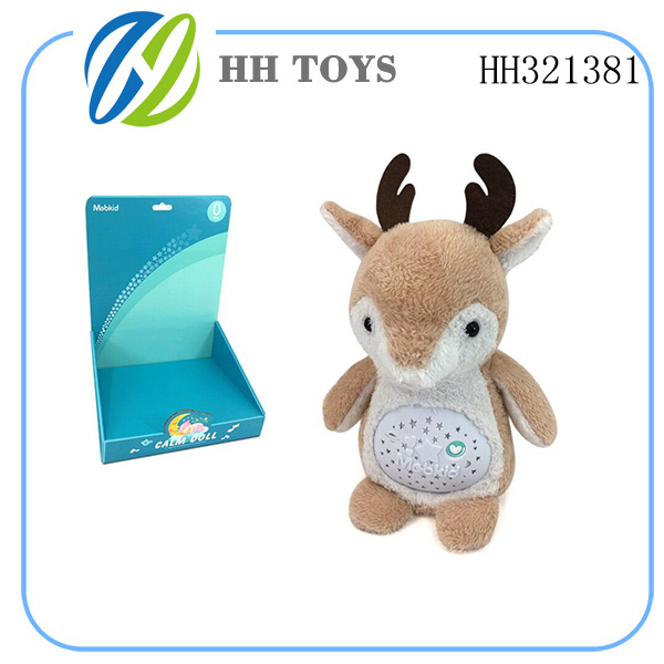 毛绒安抚公仔（小鹿）