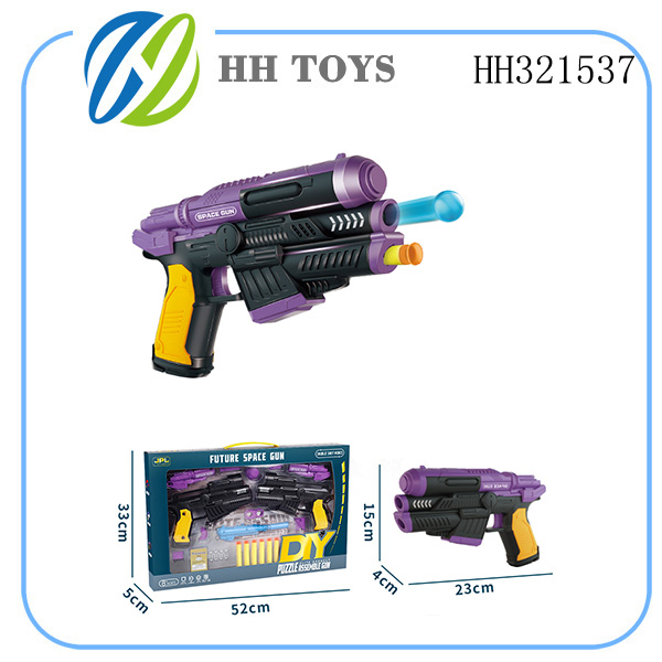 soft bullet assembly gun