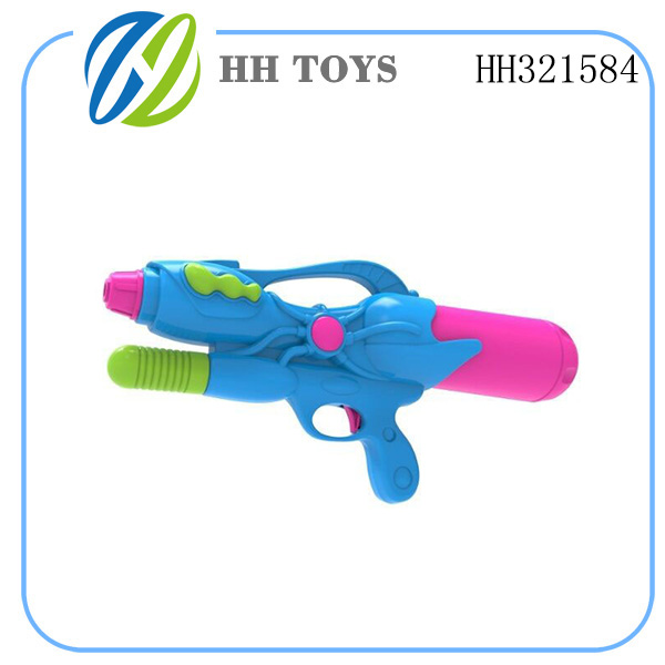 Water gun
