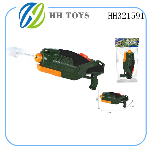 military Water gun