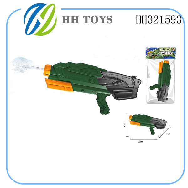 military Water gun