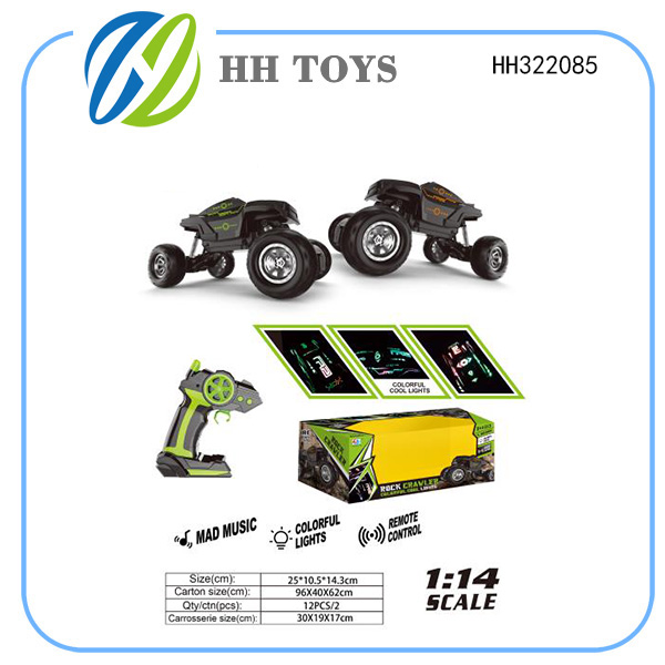 1:14  R/C car