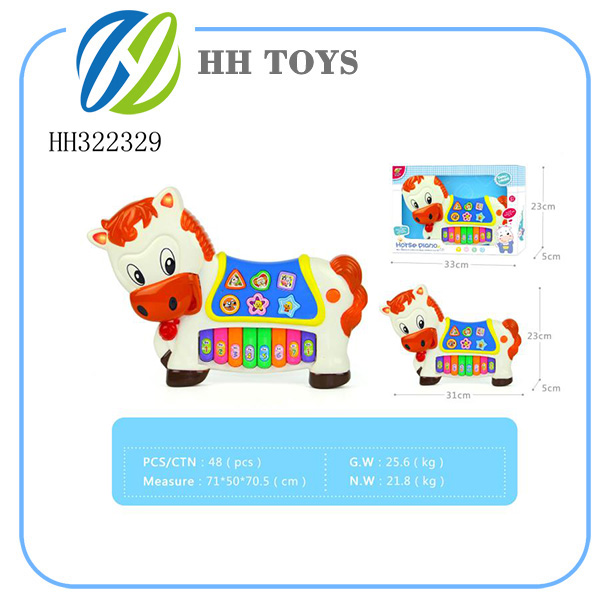 Horse piano