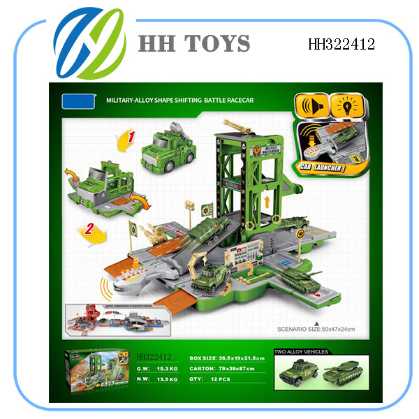 military headquarters series