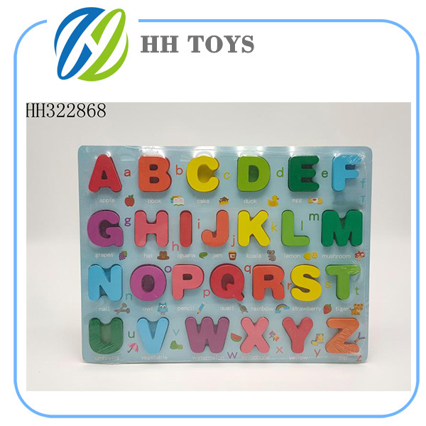 木制英文字母拼图