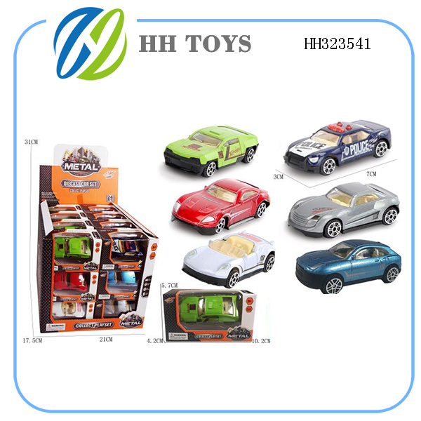 Alloy car