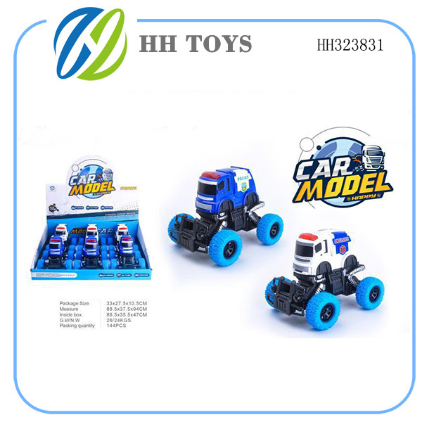 Alloy rescue vehicle